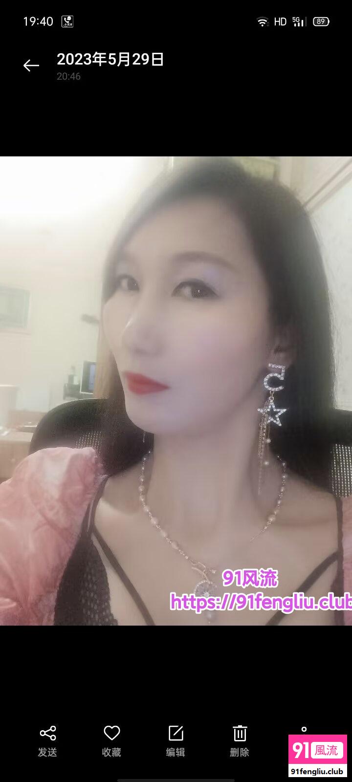 洪山区光谷小姨